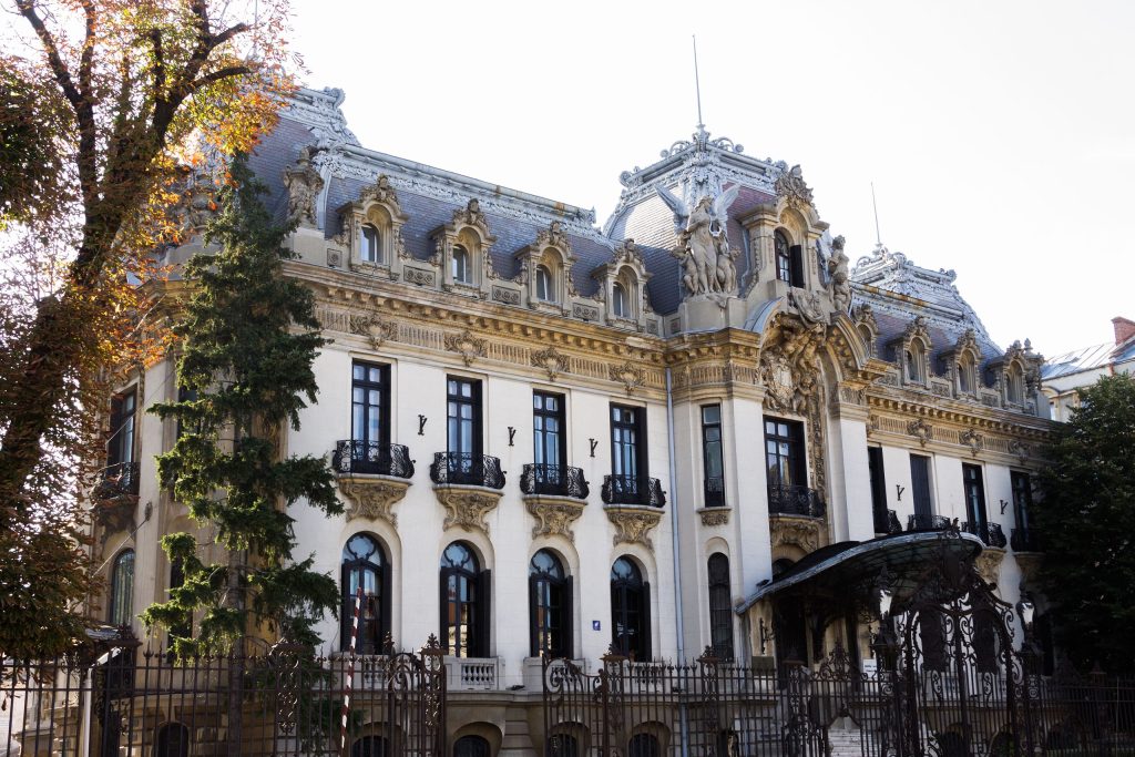 Cantacuzino Palace, George Enescu Museum